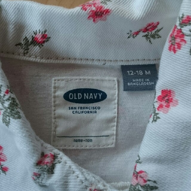 Old Navy(オールドネイビー)のくろねこ様専用☆オールドネイビージージャン ジャケット12-18m 80☆ キッズ/ベビー/マタニティのベビー服(~85cm)(ジャケット/コート)の商品写真