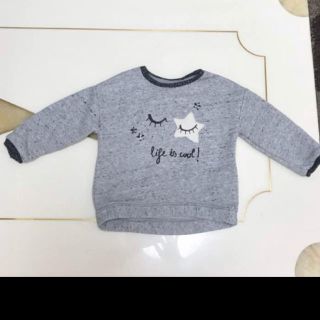 ザラキッズ(ZARA KIDS)の専用♡ZARA裏起毛トレーナー♡86センチ(トレーナー)