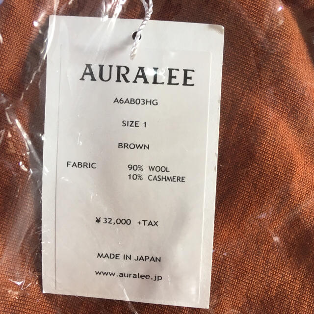 にゃん九郎様専用 AURALEE 2016AW ハイゲージニット サイズ1 エンタメ/ホビーのエンタメ その他(その他)の商品写真