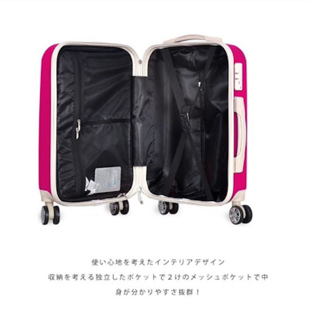 送料無料 人気かわいい キルトタイプ スーツケース Sサイズ キャリーケースの通販 By はる6313 S Shop ラクマ