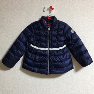 モンクレール(MONCLER)の週末セール 美品 モンクレール ライトダウン 2A 92cm ネイビー (ジャケット/上着)