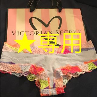 ヴィクトリアズシークレット(Victoria's Secret)のS ビクトリアシークレット ショーツ 1300円 ❤︎(ショーツ)