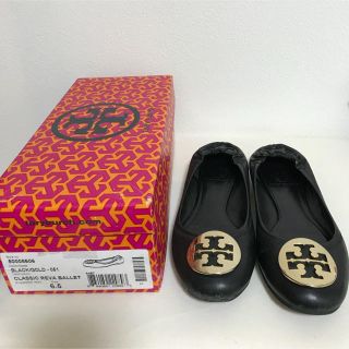 トリーバーチ(Tory Burch)のトリバーチ(バレエシューズ)