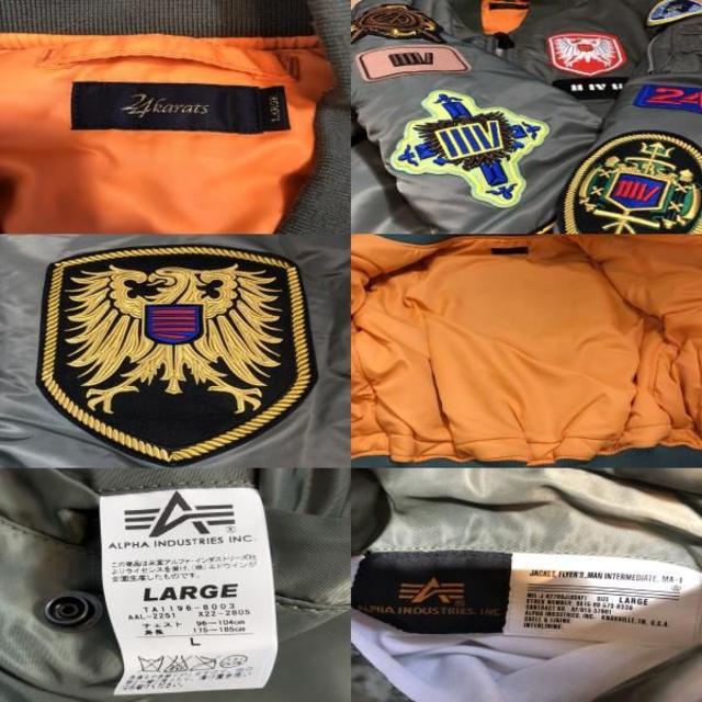 美品★アルファインダストリーズ ALPHA INDUSTRIES 24karat