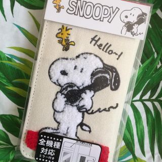 スヌーピー(SNOOPY)の新品＊さがら スヌーピ＊スマホケース＊手帳型(スマホケース)