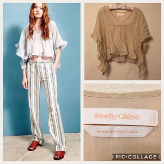 シーバイクロエ(SEE BY CHLOE)のシワ加工ベージュトップスSEE BY CHLOE シーバイクロエ 2016SS (カットソー(長袖/七分))