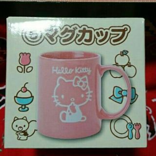 サンリオ 一番くじ マグカップ(グラス/カップ)