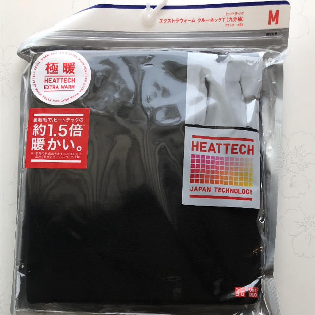 UNIQLO(ユニクロ)のヒートテック メンズのトップス(Tシャツ/カットソー(七分/長袖))の商品写真