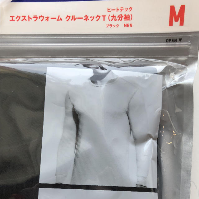 UNIQLO(ユニクロ)のヒートテック メンズのトップス(Tシャツ/カットソー(七分/長袖))の商品写真