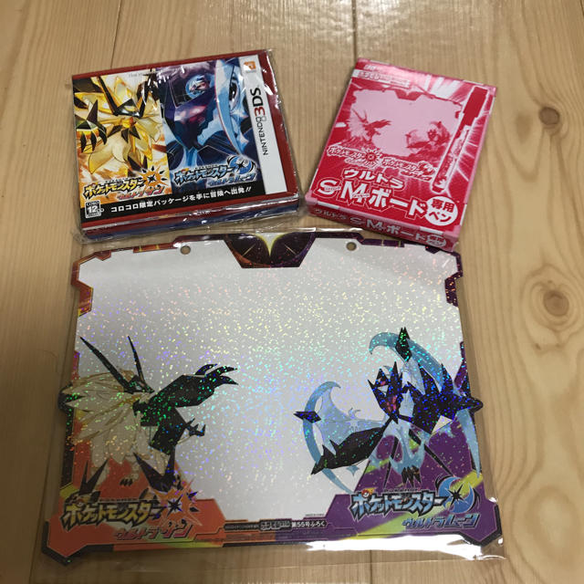 ポケモン 公式ポケモンぜんこく図鑑18特別版 おまけ付き の通販 By R S Shop ポケモンならラクマ