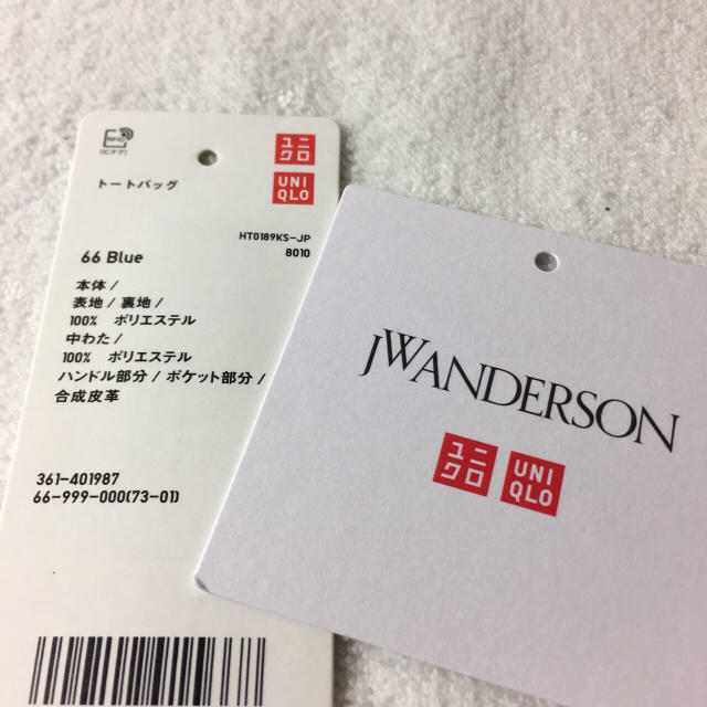 J.W.ANDERSON(ジェイダブリューアンダーソン)のUNIQLO  jwトートバッグ レディースのバッグ(トートバッグ)の商品写真