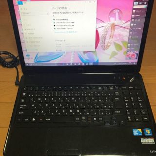 エヌイーシー(NEC)のノートパソコン windows10 i3 4GB(ノートPC)