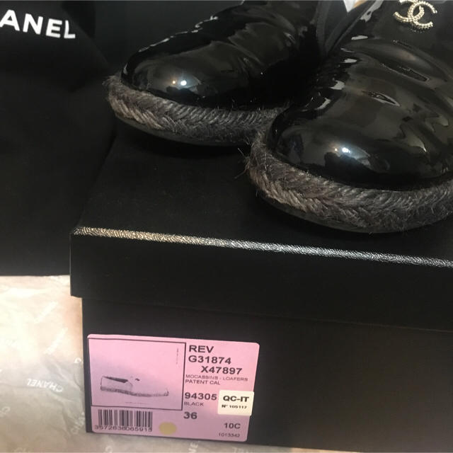 CHANEL(シャネル)のCHANEL シャネル 靴 ローファー レディースの靴/シューズ(ローファー/革靴)の商品写真