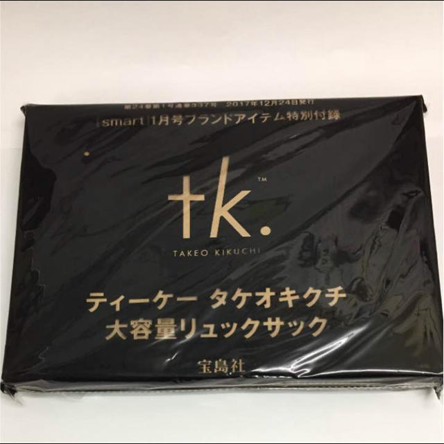 TAKEO KIKUCHI(タケオキクチ)のtk. タケオキクチ 大量量リックサック メンズのバッグ(バッグパック/リュック)の商品写真