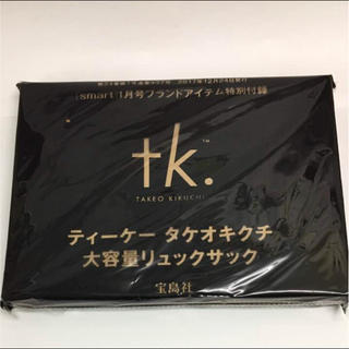 タケオキクチ(TAKEO KIKUCHI)のtk. タケオキクチ 大量量リックサック(バッグパック/リュック)