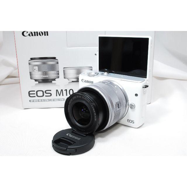 ♡新品未使用品♡Canon キャノン 新品EOS M10レンズキットホワイト