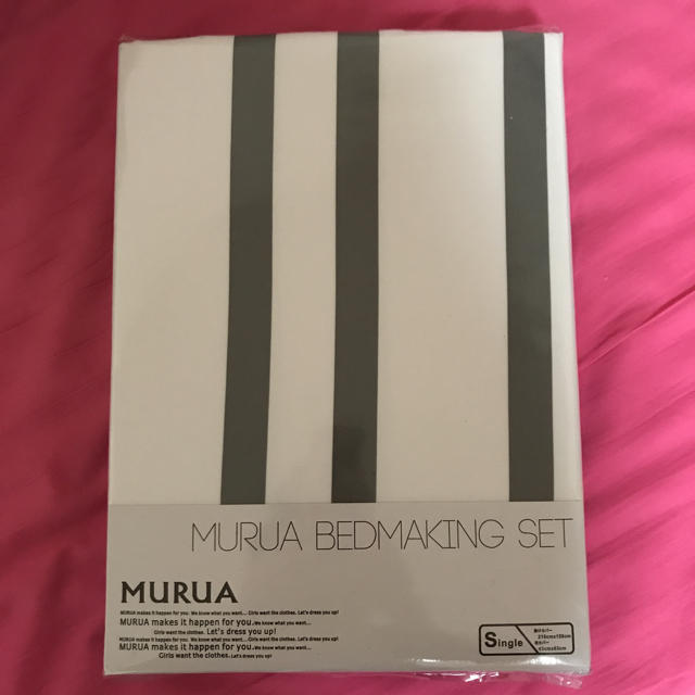 MURUA(ムルーア)のMURUA ベッドメイキングセット インテリア/住まい/日用品の寝具(シーツ/カバー)の商品写真