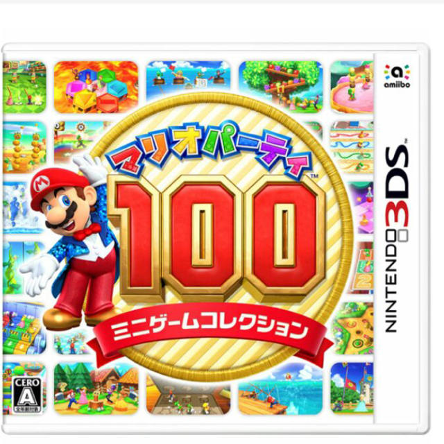 ニンテンドー3DS(ニンテンドー3DS)のマリオパーティ100 マリオ 3ds マリパ エンタメ/ホビーのゲームソフト/ゲーム機本体(家庭用ゲームソフト)の商品写真