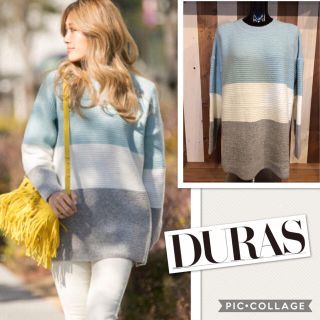 デュラス(DURAS)の配色カラーニットトップス♡新品✨タグ付き(ニット/セーター)