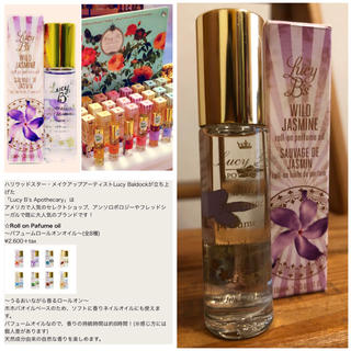 アンソロポロジー(Anthropologie)の美品 Lucy B's Apothecary 潤うパフュームロールオンオイル(香水(女性用))