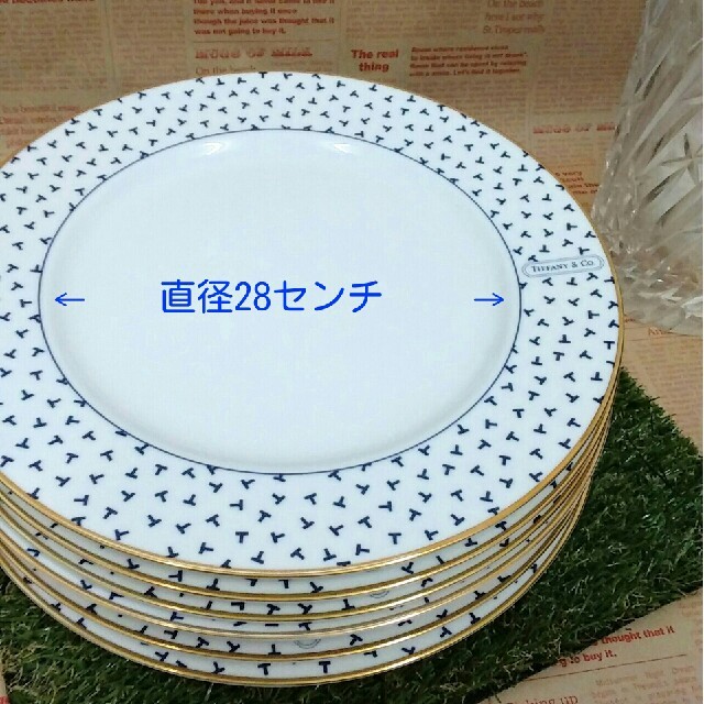 桜ママ様専用】TIFFANY & Co.(ティファニー) 食器 3種セット 桜ママ様専用】TIFFANY & Co.(ティファニー) 食器 3種セット