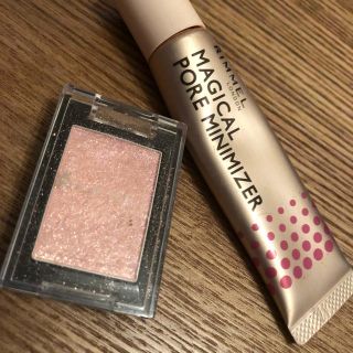 リンメル(RIMMEL)のリンメル ミニマイザーとシャドー セット(アイシャドウ)