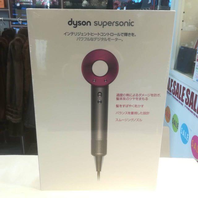 Dyson(ダイソン)の未開封新品 ダイソン ヘアドライヤー スーパーソニック IIF フューシャピンク スマホ/家電/カメラの美容/健康(ドライヤー)の商品写真