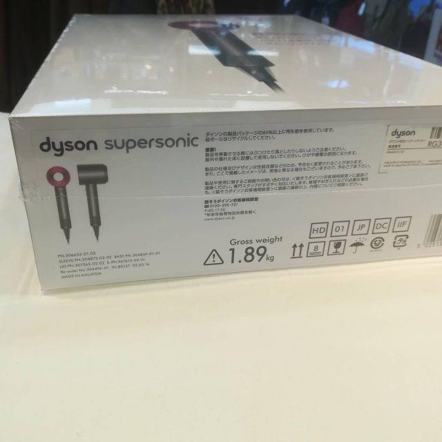 Dyson(ダイソン)の未開封新品 ダイソン ヘアドライヤー スーパーソニック IIF フューシャピンク スマホ/家電/カメラの美容/健康(ドライヤー)の商品写真