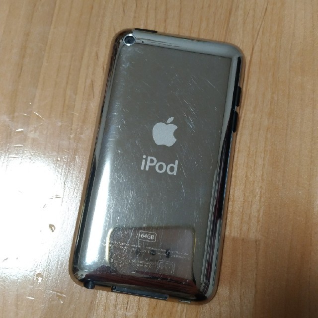 iPod touch(アイポッドタッチ)のiPod touch 第4世代　64GB ブラック スマホ/家電/カメラのオーディオ機器(ポータブルプレーヤー)の商品写真