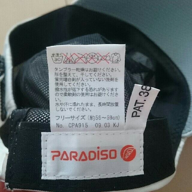 Paradiso(パラディーゾ)のゴルフキャップ スポーツ/アウトドアのゴルフ(その他)の商品写真