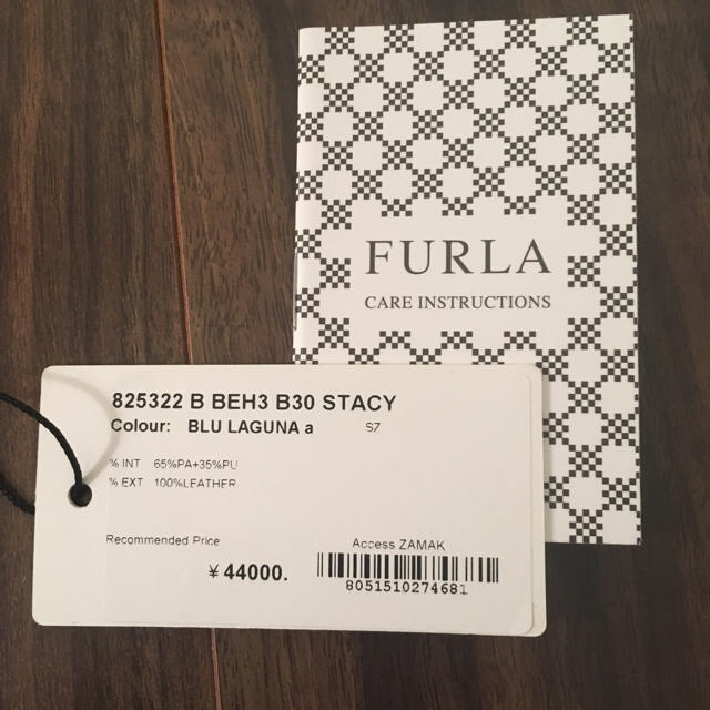 Furla(フルラ)のFURLA フルラ ブルー ショルダーバック ポーチ付き レディースのバッグ(ショルダーバッグ)の商品写真