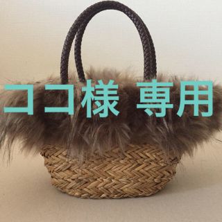 ナチュラルビューティーベーシック(NATURAL BEAUTY BASIC)のファー付きカゴバッグ(かごバッグ/ストローバッグ)