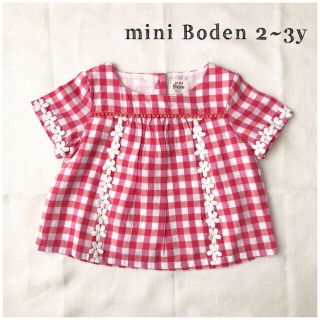 ボーデン(Boden)のぴら様専用 Boden 2点おまとめ(ブラウス)