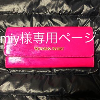 ヴィクトリアズシークレット(Victoria's Secret)のVictoria's Secret 長財布(財布)