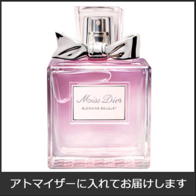 Christian Dior - 大人気!! 定番香水セット ディオール、シャネル、クロエの通販 by 名無し's shop｜クリスチャン