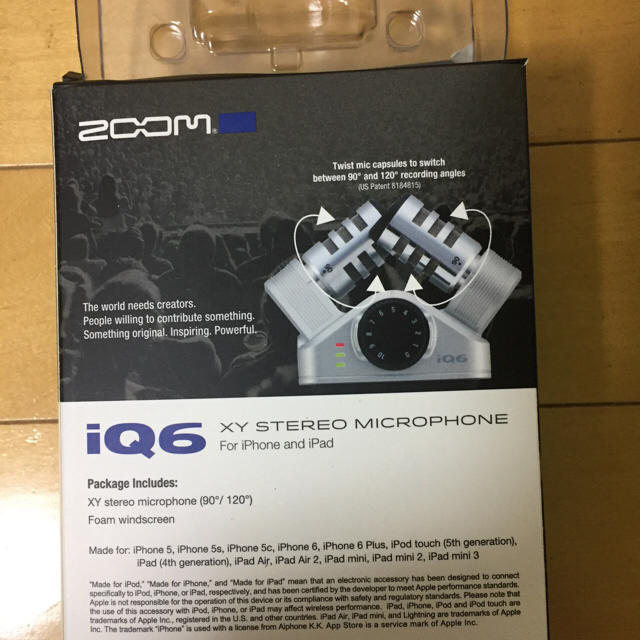 Zoom(ズーム)のZOOM IQ6 エンタメ/ホビーの雑誌(アート/エンタメ/ホビー)の商品写真