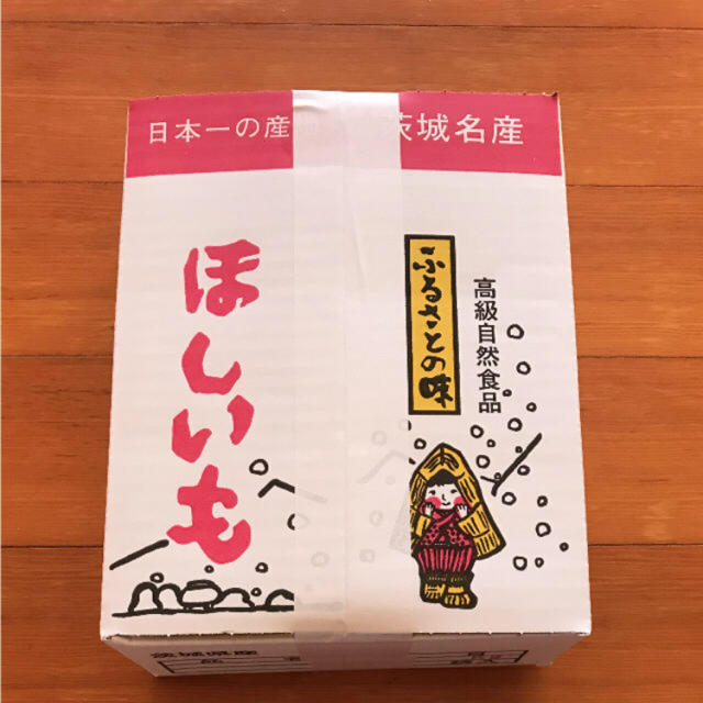 茨城県産 紅はるか 干し芋  1キロ 食品/飲料/酒の加工食品(乾物)の商品写真