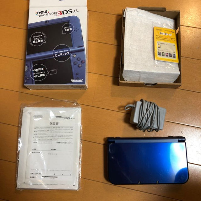 new3dsLLメタリックブルー 1