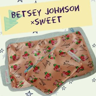 ベッツィジョンソン(BETSEY JOHNSON)の【送料込み】雑誌付録★ベッツィポーチ2個(ポーチ)