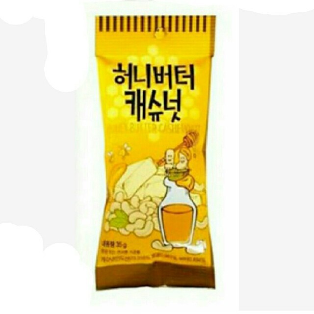 激ウマ！韓国・ハニーバターミックスナッツ２袋＋ハニーバターカシューナッツミニ１つ 食品/飲料/酒の食品(菓子/デザート)の商品写真