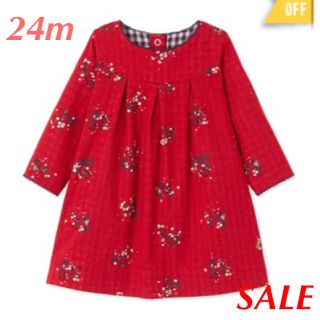 プチバトー(PETIT BATEAU)の【Haru様専用】新品 プチバトー♡チュビックフラワープリントワンピース 24m(ワンピース)