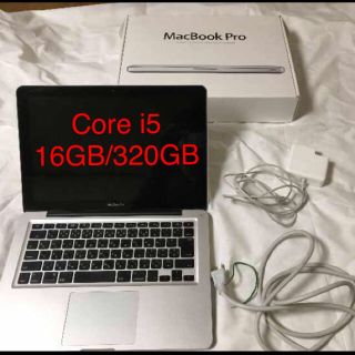 アップル(Apple)のMacbook Pro  Core i5  16GB(ノートPC)