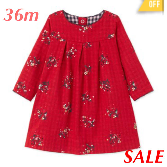 PETIT BATEAU(プチバトー)の☆SALE☆ 新品 プチバトー♡ チュビックフラワープリントワンピース 36m キッズ/ベビー/マタニティのキッズ服女の子用(90cm~)(ワンピース)の商品写真