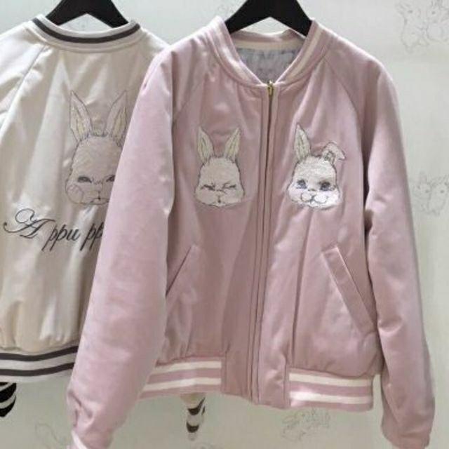 フランシュリッペ fl5 スカジャン あっぷっぷ うさぎ www