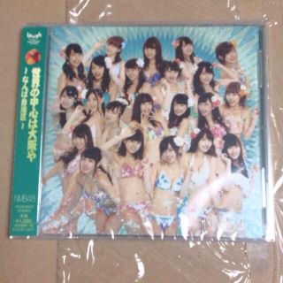 エヌエムビーフォーティーエイト(NMB48)のさぁぁき様専用(その他)