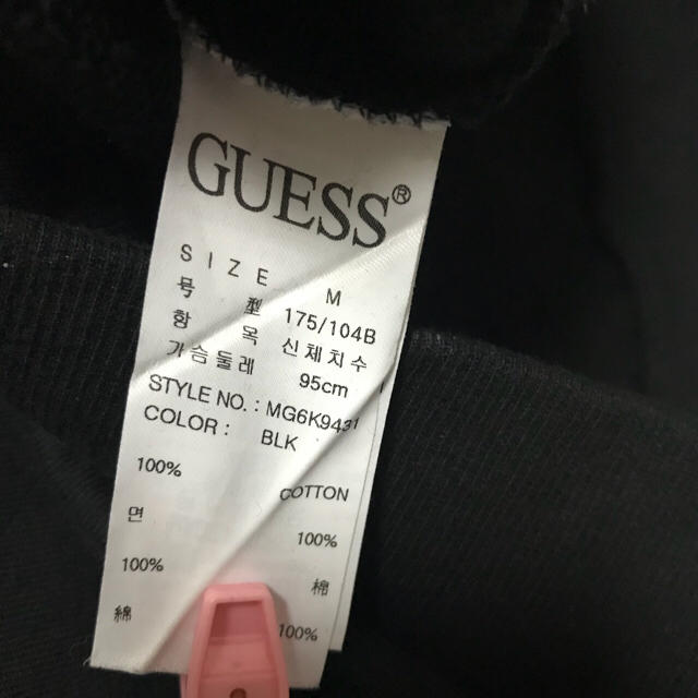 GUESS(ゲス)のGUESS トレーナー レディースのトップス(トレーナー/スウェット)の商品写真