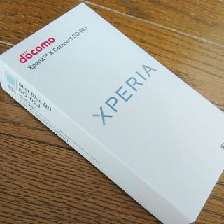 アイオーデータ(IODATA)の箱のみ◆docomo XPERIAso-02J スマホ外箱(その他)