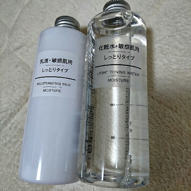 MUJI (無印良品)(ムジルシリョウヒン)の化粧水・乳液敏感肌用 コスメ/美容のスキンケア/基礎化粧品(化粧水/ローション)の商品写真