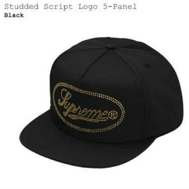 Supreme(シュプリーム)のSupreme  Studded Script Logo 5-Panel メンズの帽子(キャップ)の商品写真