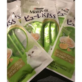 ネスレ(Nestle)のモンプチ ピューレ KISS (猫)